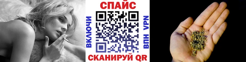 БУТИРАТ оксана  Купить где  Грайворон 