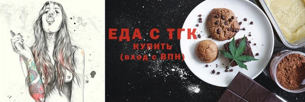 кокаин колумбия Козловка
