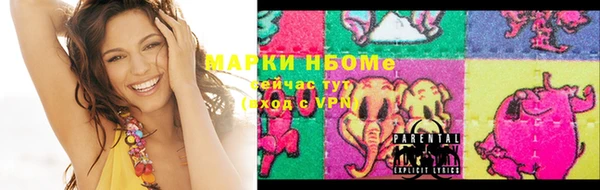 наркотики Козельск
