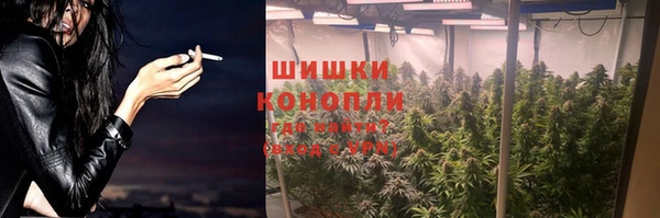 наркотики Козельск