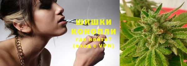 кокаин колумбия Козловка