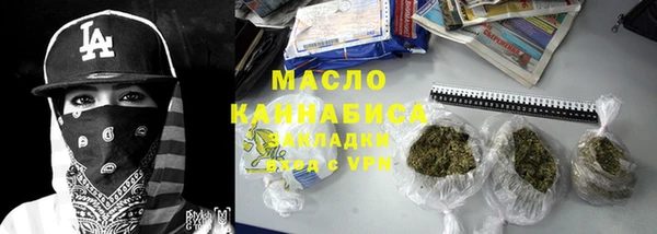 не бодяженный Кодинск