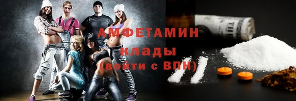 не бодяженный Кодинск