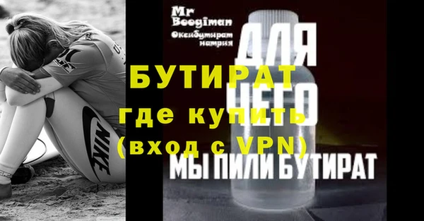 кокаин колумбия Козловка
