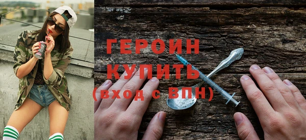 кокаин колумбия Козловка