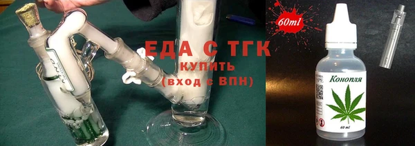 кокаин колумбия Козловка
