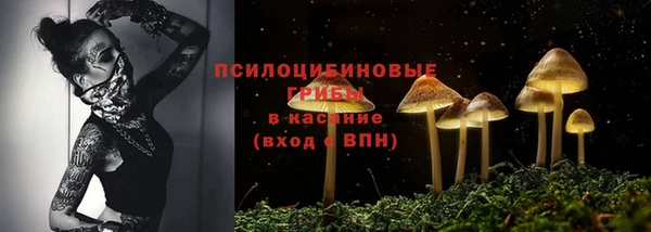 кокаин колумбия Козловка