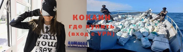 наркотики Козельск
