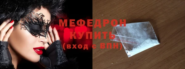 не бодяженный Кодинск