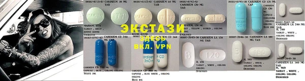 не бодяженный Кодинск