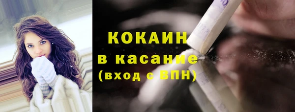 наркотики Козельск