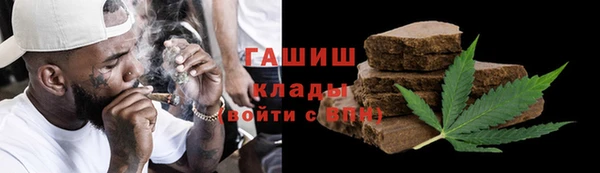 кокаин колумбия Козловка
