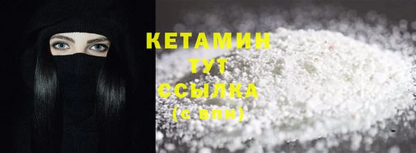 наркотики Козельск