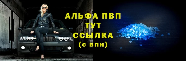 кокаин колумбия Козловка
