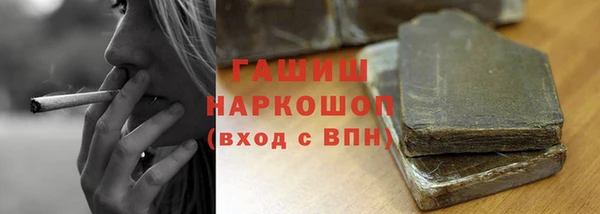 не бодяженный Кодинск