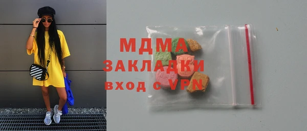 кокаин колумбия Козловка