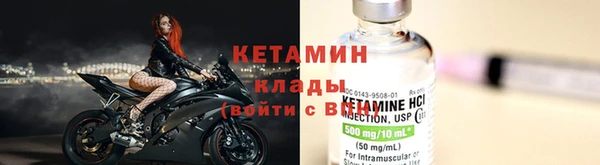 наркотики Козельск