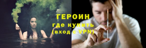 не бодяженный Кодинск
