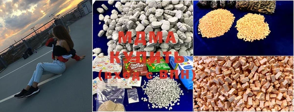кокаин колумбия Козловка