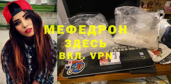 не бодяженный Кодинск