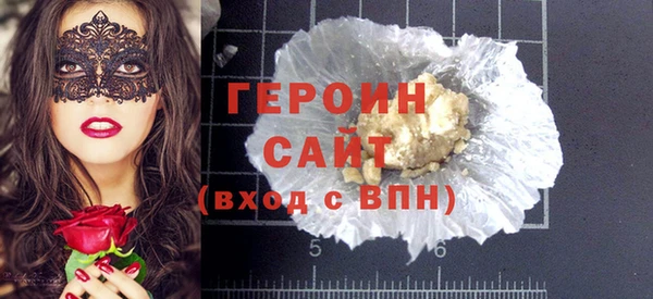 не бодяженный Кодинск