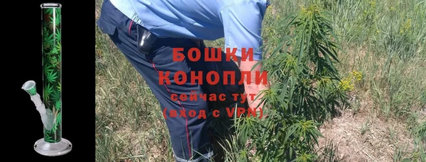 наркотики Козельск