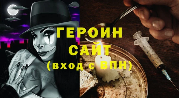 не бодяженный Кодинск
