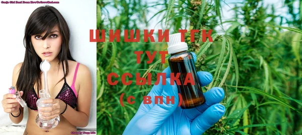 кокаин колумбия Козловка