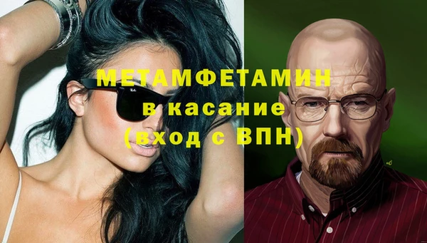 не бодяженный Кодинск