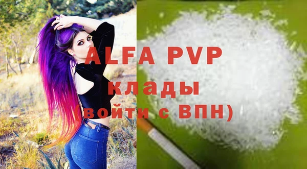 кокаин колумбия Козловка