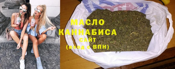 не бодяженный Кодинск