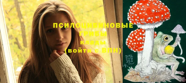 кокаин колумбия Козловка