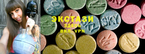 наркотики Козельск