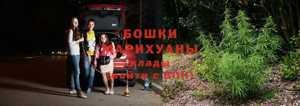 наркотики Козельск