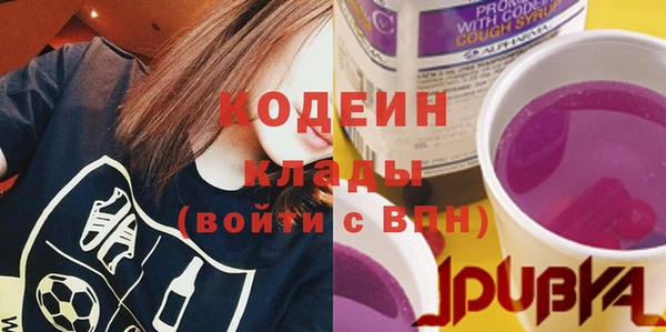 наркотики Козельск