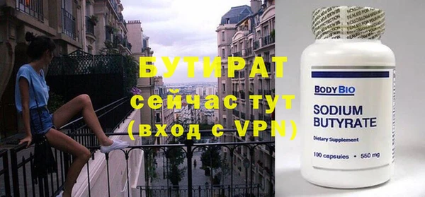 наркотики Козельск