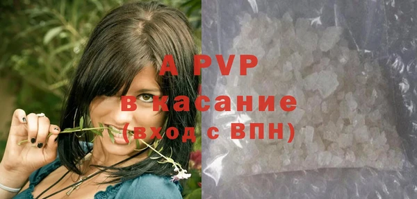 кокаин колумбия Козловка