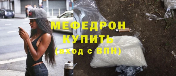 наркотики Козельск
