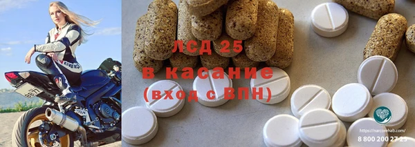 кокаин колумбия Козловка