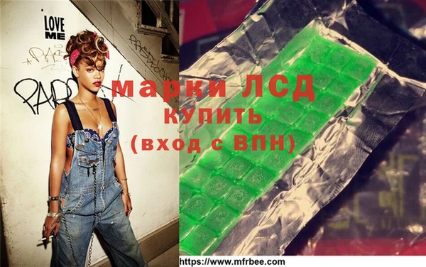не бодяженный Кодинск