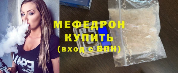 не бодяженный Кодинск