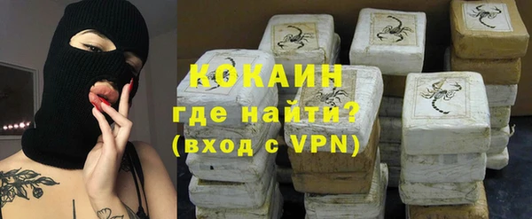 наркотики Козельск